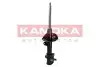 Фото Автозапчасть KAMOKA (2000603) изображение 4
