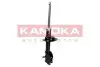 Фото Амортизатор KAMOKA (2000604) зображення 1