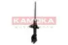 Фото Амортизатор KAMOKA (2000604) зображення 2