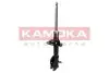 Фото Амортизатор KAMOKA (2000605) зображення 2