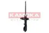 Фото Амортизатор KAMOKA (2000608) изображение 2