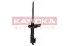 Амортизатор KAMOKA (2000609) изображение 1