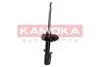 Амортизатор KAMOKA (2000609) изображение 4