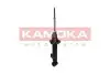 Фото Амортизатор KAMOKA (2000611) зображення 3