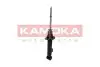Фото Амортизатор KAMOKA (2000611) зображення 4
