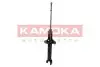 Фото Амортизатор KAMOKA (2000622) зображення 3