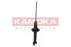 Фото Амортизатор KAMOKA (2000622) зображення 4