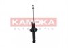 Амортизатор газовый задний KAMOKA 2000635 (фото 2)