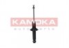 Амортизатор газовый задний KAMOKA 2000635 (фото 3)