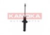 Амортизатор газовый задний KAMOKA 2000635 (фото 4)