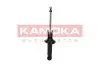 Фото Амортизатор газовый задний KAMOKA (2000635) изображение 4