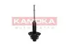 Автозапчасть KAMOKA (2000639) изображение 1