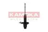 Автозапчасть KAMOKA (2000639) изображение 2