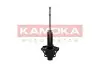 Автозапчасть KAMOKA (2000639) изображение 3