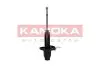 Автозапчасть KAMOKA (2000639) изображение 4