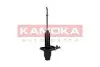 Автозапчасть KAMOKA (2000640) изображение 2