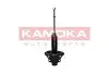 Автозапчасть KAMOKA (2000640) изображение 3