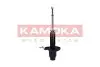 Автозапчасть KAMOKA (2000640) изображение 4