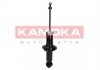 Амортизатор задний, газовый KAMOKA 2000645 (фото 1)