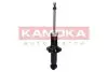 Амортизатор заднiй, газовий KAMOKA (2000645) зображення 1