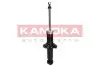 Амортизатор заднiй, газовий KAMOKA (2000645) зображення 4