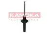 Фото Амортизатор газовий переднiй KAMOKA (2000647) зображення 2