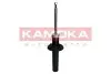 Амортизатор газовий KAMOKA (2000648) изображение 1