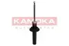 Амортизатор газовий KAMOKA (2000648) изображение 3