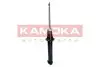 Автозапчасть KAMOKA (2000652) изображение 1