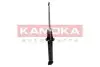 Автозапчасть KAMOKA (2000652) изображение 4