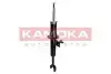 Автозапчасть KAMOKA (2000657) изображение 4