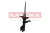 Фото Амортизатор (передній) Honda CR-V II 01-07 (L) (B4) KAMOKA (2000673) зображення 2