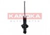 Амортизатор газовий задній KAMOKA 2000685 (фото 1)