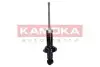 Фото Амортизатор газовий заднiй KAMOKA (2000685) зображення 2