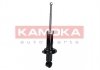 Амортизатор газовый задний KAMOKA 2000685 (фото 3)
