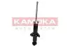 Фото Амортизатор газовий заднiй KAMOKA (2000685) зображення 4