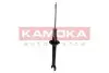 Фото Амортизатор заднiй, газовий KAMOKA (2000692) зображення 2