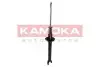 Фото Амортизатор заднiй, газовий KAMOKA (2000692) зображення 3