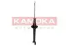 Фото Амортизатор заднiй, газовий KAMOKA (2000692) зображення 4