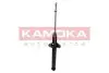 Фото Амортизатор задний, газовый KAMOKA (2000693) изображение 3