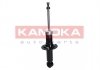 Амортизатор газовый задний KAMOKA 2000699 (фото 2)
