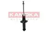 Фото Амортизатор газовий заднiй KAMOKA (2000699) зображення 2