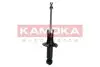 Фото Амортизатор газовий заднiй KAMOKA (2000699) зображення 3