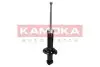Фото Амортизатор задний, газовый KAMOKA (2000700) изображение 4