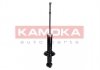 Амортизатор газовый задний KAMOKA 2000702 (фото 2)