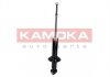 Амортизатор газовый задний KAMOKA 2000702 (фото 3)