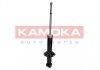 Амортизатор газовый задний KAMOKA 2000702 (фото 4)
