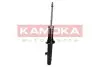 Фото Амортизатори KAMOKA (2000716) зображення 2