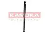 Автозапчасть KAMOKA (2000720) изображение 1