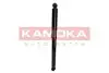 Автозапчасть KAMOKA (2000720) изображение 4